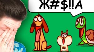 [Фокснео] ОЗВУЧИВАНИЕ ЗООПАРКА БЫЛО ОШИБКОЙ