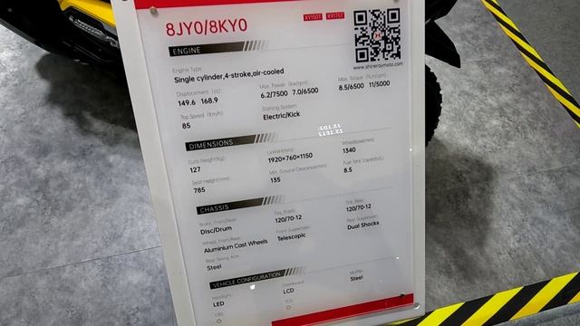 Мотоциклы SHINERAY. Выставка CFAIR. Часть 21 смотреть онлайн