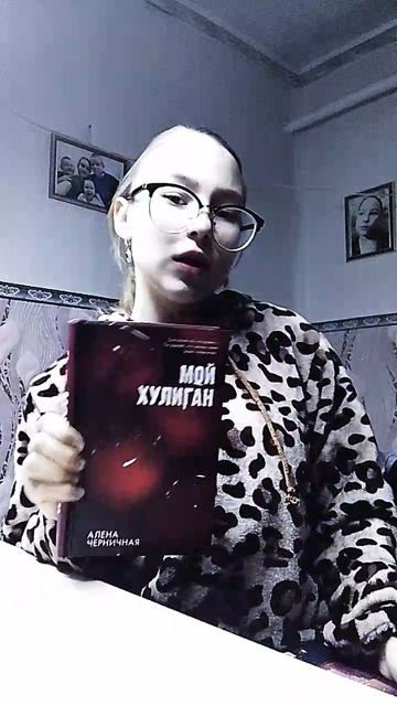 💕❤️ смотреть онлайн