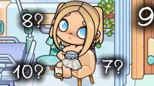 Пишите догадки в коммы :)