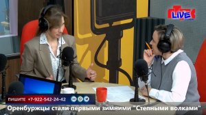 Увидеть радио: «Маевка» от 14 января 2026