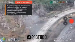 Российский боец в одиночку под ударами украинских FPV-дронов зачистил опорник ВСУ