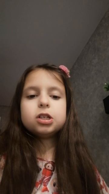 моё настоящее имя 😱😰 смотреть онлайн