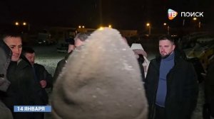 В Клину ВРИП Главы городского округа Василий Власов встретился с сотрудниками МАУ -Чистый город-_1