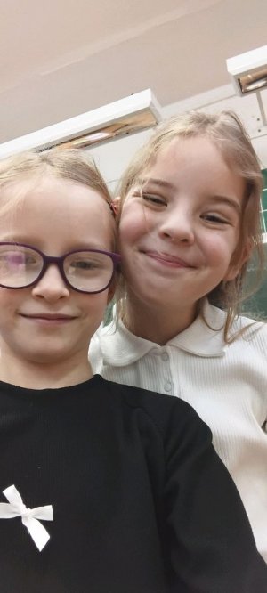 ульяна и василиса