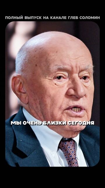 Какой процент успешных операций | Бокерия | Полный выпуск на канале «Глеб Соломин» смотреть онлайн