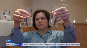 Пить запрещено: вода в кранах жителей Тайги стала опасной