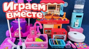 ИГРАЕМ ВМЕСТЕ В КУКЛЫ ИЗ МУЛЬТИКА БАРБИ ДЛЯ ДЕВОЧЕК 🌸 АСМР КУКОЛЬНЫЙ ДОМИК ДЛЯ ДЕТЕЙ Ч.5