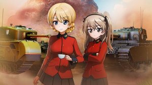 Сборочной катаем