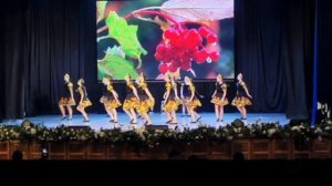 Матушка Земля