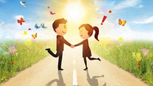 МЫ - ПАРА 💞2026