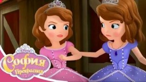 София прекрасная.История в библиотеке