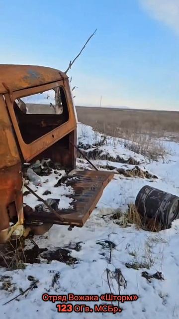 Часть работы на Северске🙏🫡🇷🇺🇷🇺🇷🇺 смотреть онлайн