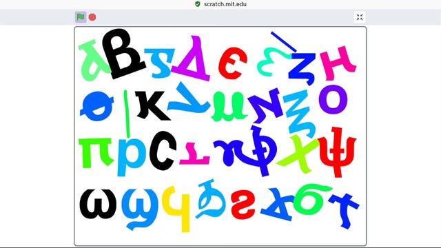 coptic alphabet dancing смотреть онлайн