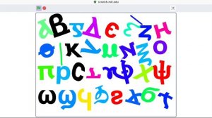 coptic alphabet dancing