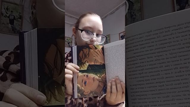 книги 2💋 смотреть онлайн