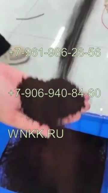 Промышленная кофемолка Q-300 смотреть онлайн