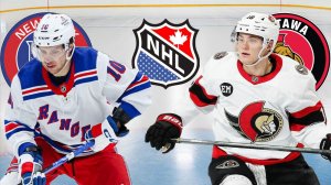 ХОККЕЙ НХЛ.  РЕЙНДЖЕРС - ОТТАВА.  ТЕКСТОВАЯ ОНЛАЙН ТРАНСЛЯЦИЯ.