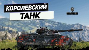 GONSALO ТАК СЕБЕ ПРЕМ !!!!