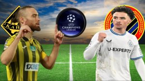 ФУТБОЛ ЛИГА ЧЕМПИОНОВ.  КАЙРАТ АЛМАТЫ - БРЮГГЕ.  ТЕКСТОВАЯ ОНЛАЙН ТРАНСЛЯЦИЯ.