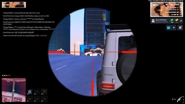 АБЬЮЗ смотреть онлайн