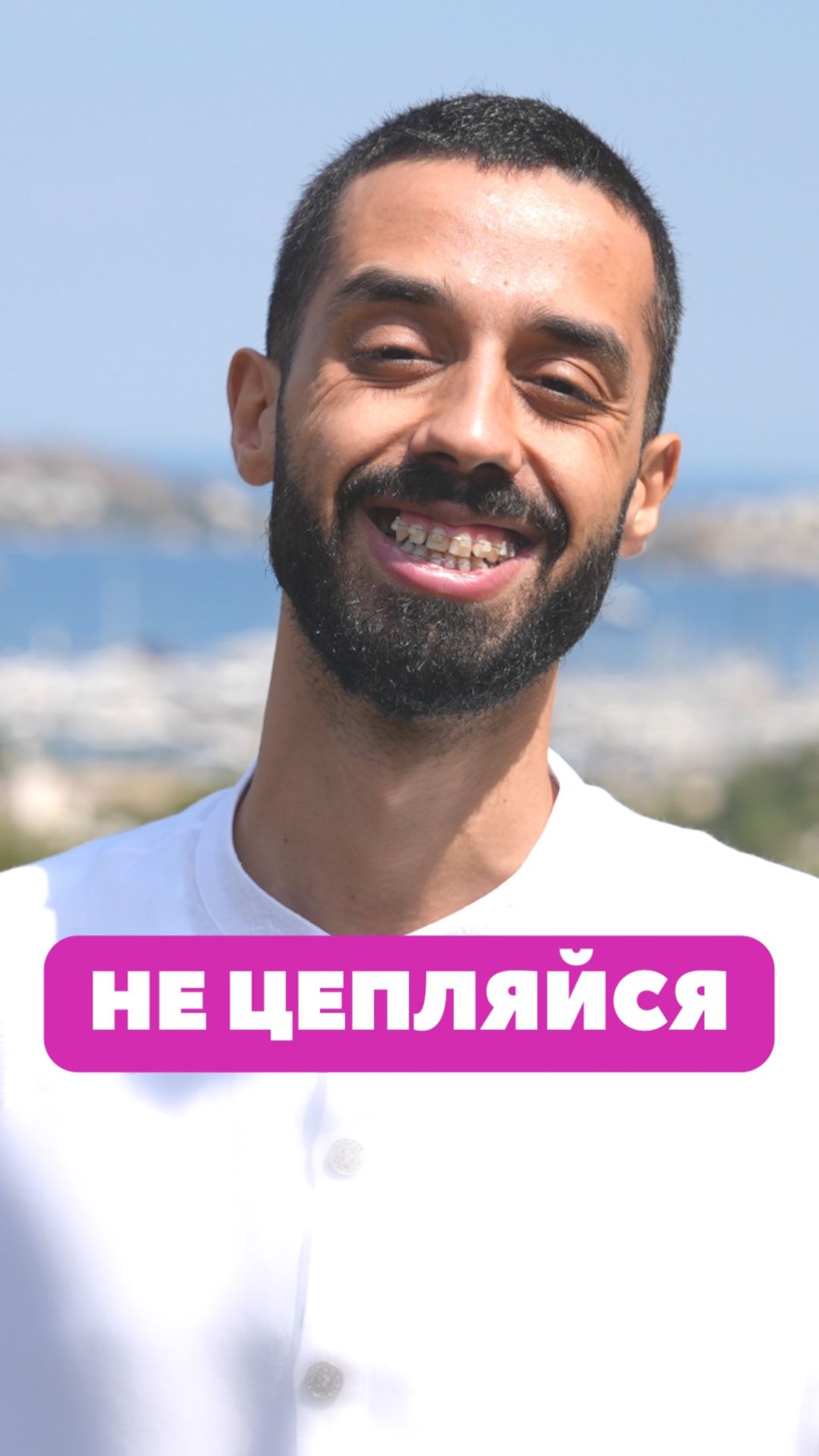 ВСЕ проблемы будут РЕШЕНЫ смотреть онлайн