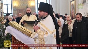 Божественная литургия в Успенском соборе Свенского Успенского мужского монастыря