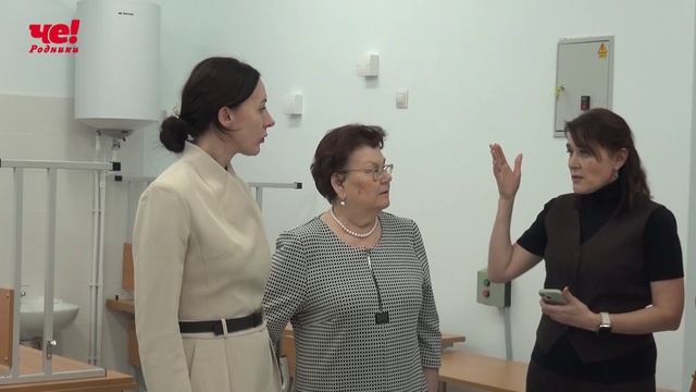 цгсш начало работы смотреть онлайн