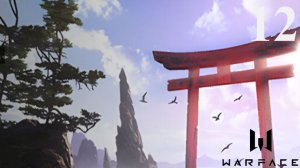 Warface [Кампания] - Часть 12: Восход