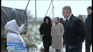 Жители ставропольского села рассказали губернатору о своих проблемах