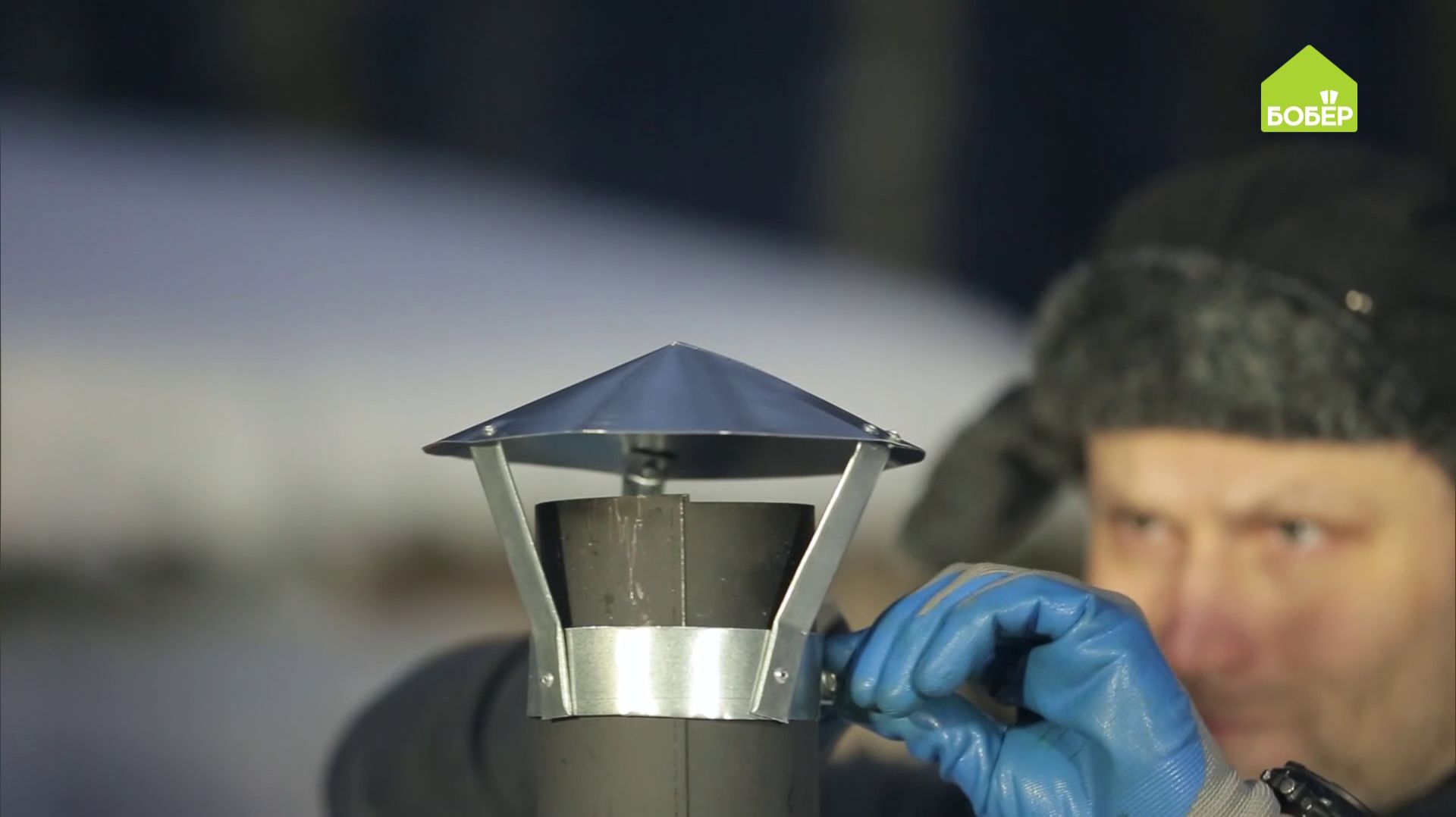 Как сделать дефлектор для печной трубы. Советы для мастера смотреть онлайн