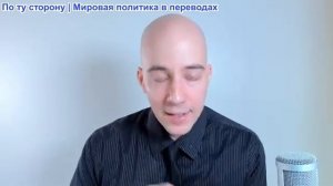 Новый Атлас - Захват и ограбление Венесуэлы США и война Вашингтона против остального мира