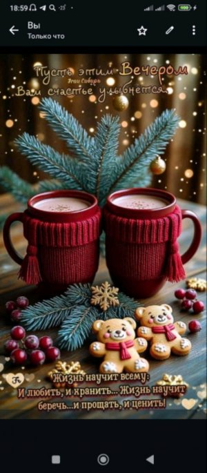 всем привет 👋