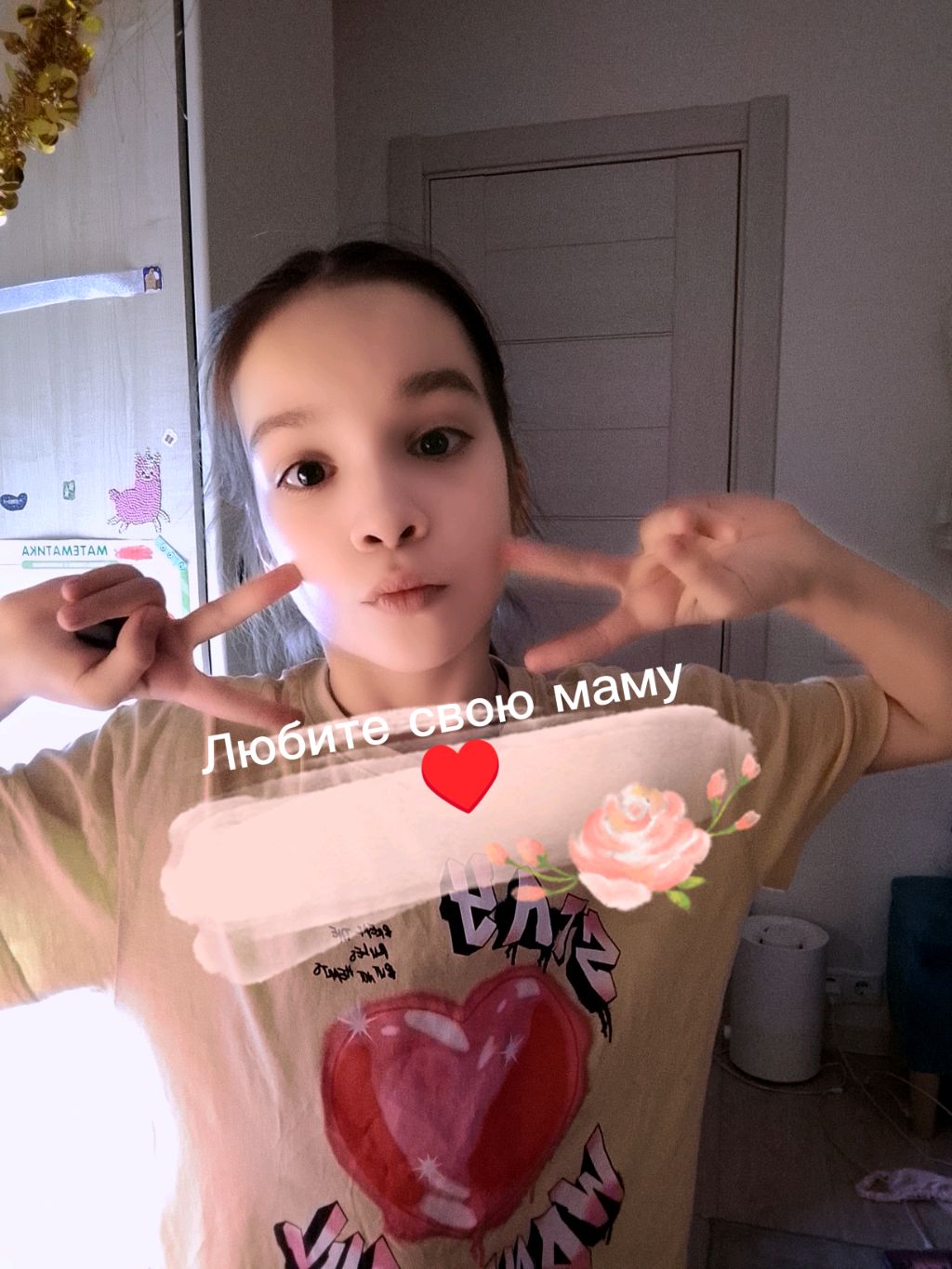 что я делаю когда снимаю видео смотреть онлайн