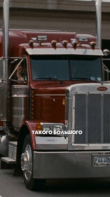 Брат 2 съёмки #кино #фильмы #факты смотреть онлайн