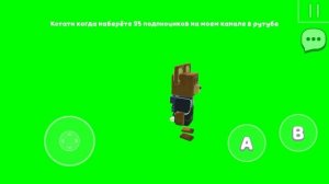 ИНФОРМАЦИИ В SUPER BEAR ADVENTURE