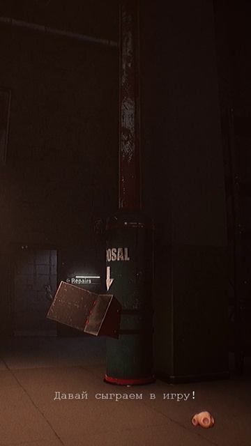 ужасы #игры смотреть онлайн