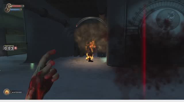 BIOSHOCK #4 | KEK смотреть онлайн