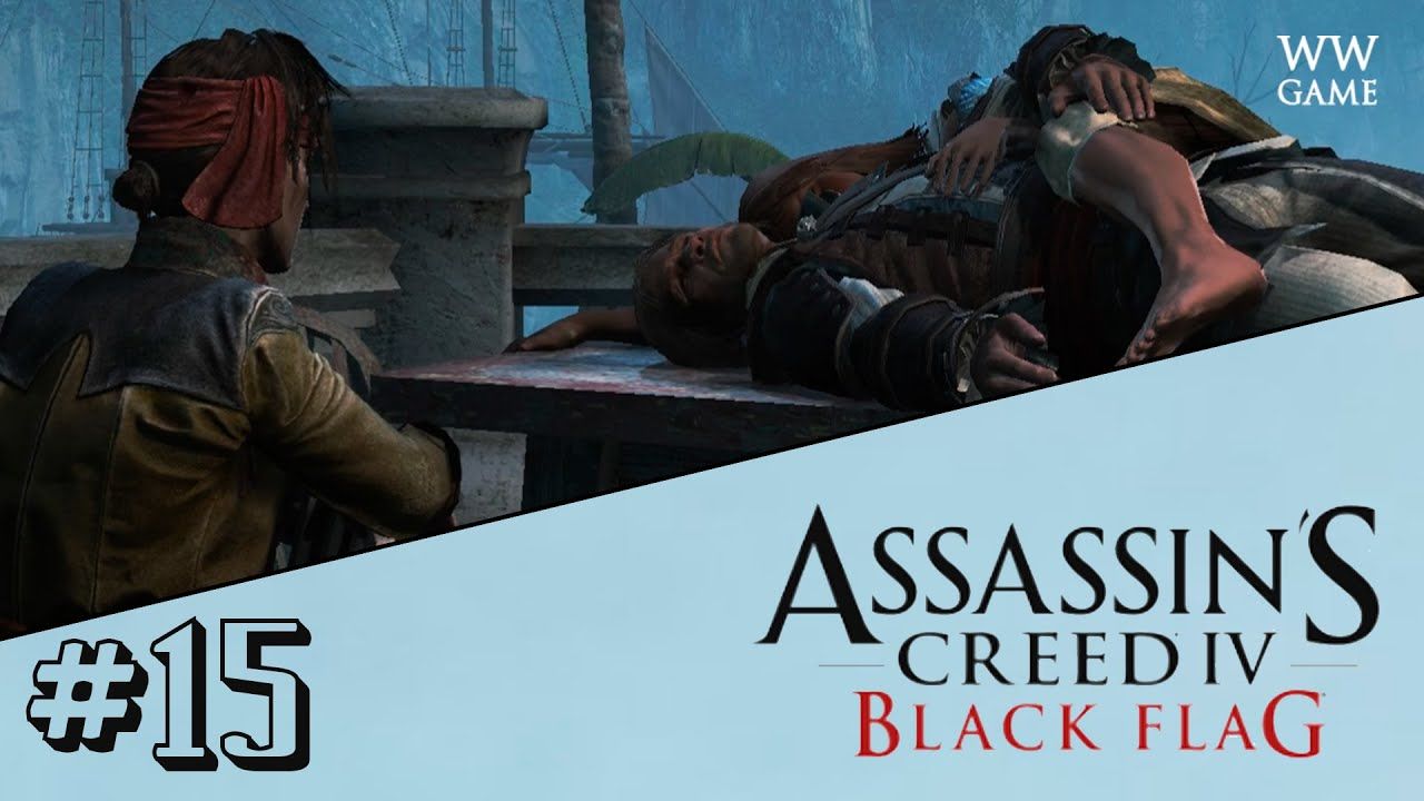 Assassin's Creed 4 Black Flag смотреть онлайн
