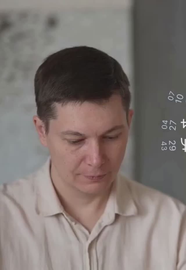 Четверг 15 января смотреть онлайн