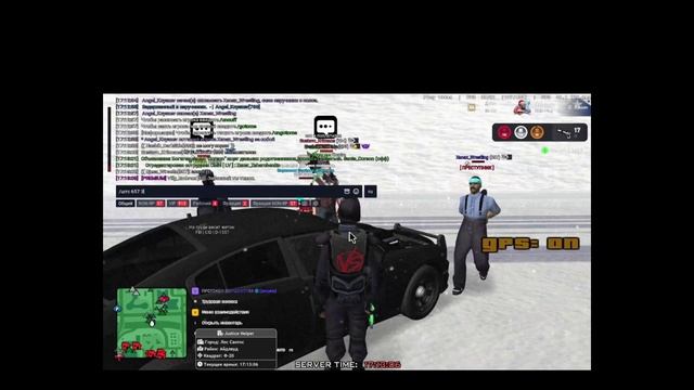 задержание смотреть онлайн