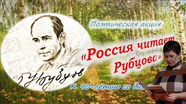 Васильева В.А. Каменская с-б смотреть онлайн
