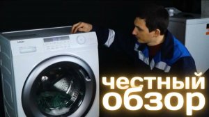 Стиральная машина Haier на 6 и 7 кг || Обзор, тесты, выявление слабых мест