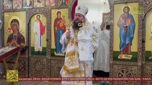 В Славгороде молитвенно почтили память праведного Иосифа Обручника, Давида царя и Иакова