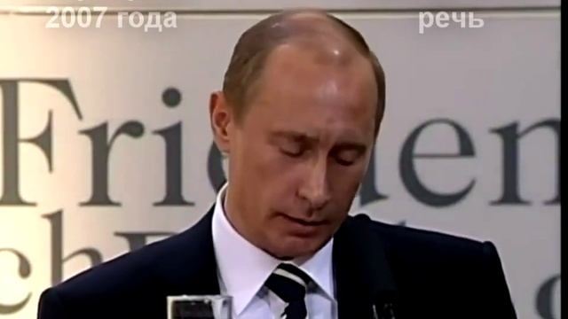 Что же такое однополярный мир? смотреть онлайн