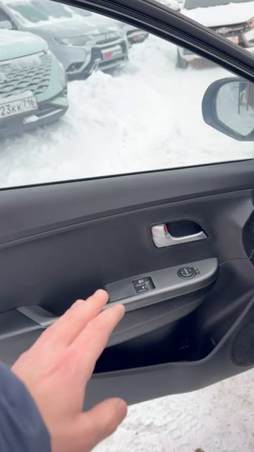 kia rio смотреть онлайн