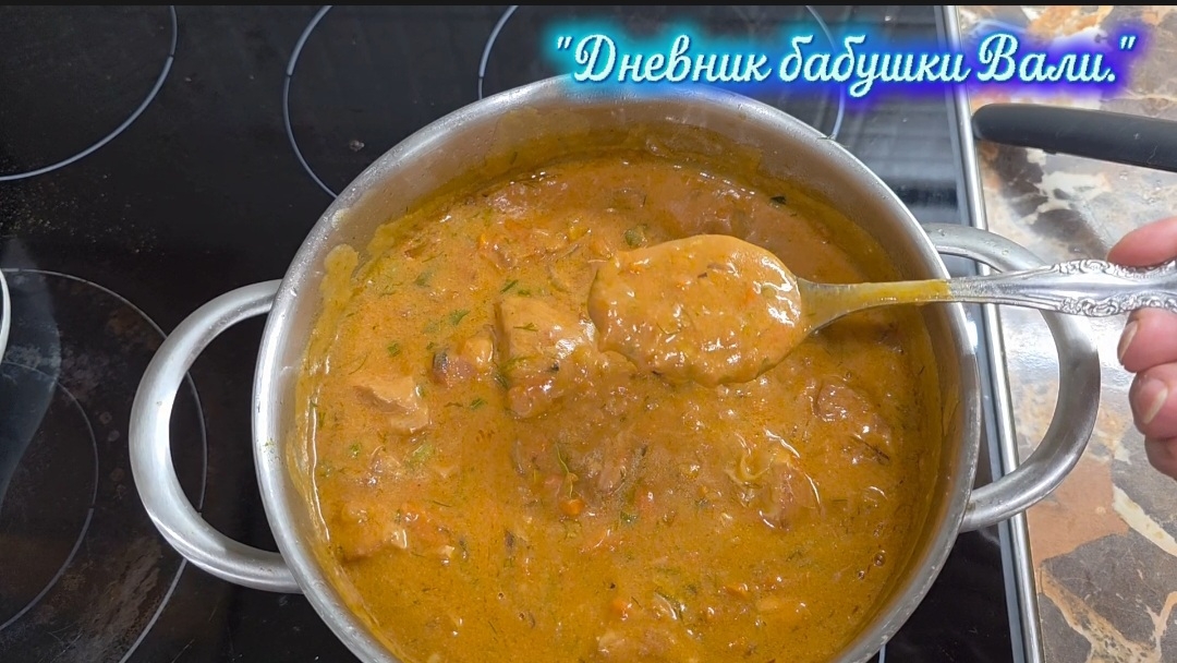 Подлива из моего детства и немного о нашем климате. смотреть онлайн