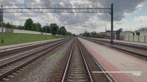 Гродно - Мосты