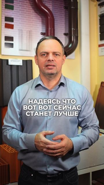 ЭТА ВЕЩЬ ПЕРЕОЦЕНЕНА! смотреть онлайн