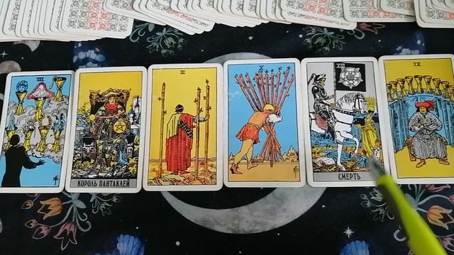 ♈ ОВЕН. ТАРО-прогноз на февраль 2026г.mp4 смотреть онлайн